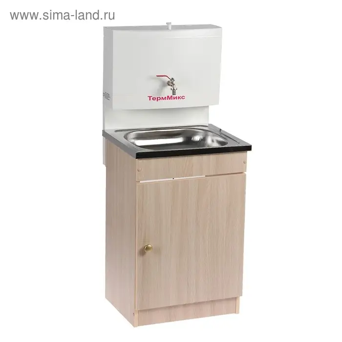 Умывальник  Умывальник "ТермМикс", без ЭВН, нержавеющая мойка, 17 л, ЛДСП, белый