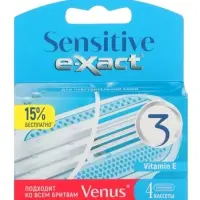 Кассеты женские E-Xact 3 лезвия, 4 шт.