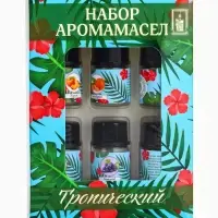 Набор эфирных масел &laquo;Тропический&raquo;, 6 штук по 3 мл, &laquo;Богатство Аромата&raquo;