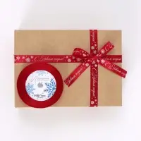Лента атласная &laquo;С Новым годом!&raquo;, 1.5 см &times; 23&plusmn;1 м, красная