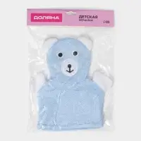 Мочалка варежка детская Доляна &laquo;Мишка&raquo;, для купания, 22 см