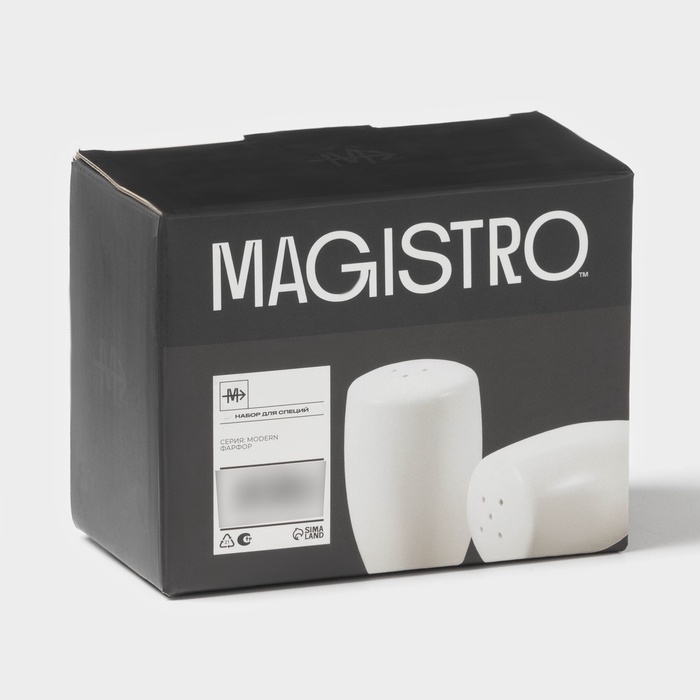 Набор для специй Magistro OliveQueen, солонка, перечница, фарфор, белый Набор для специй Magistro OliveQueen, солонка, перечница, фарфор, белый