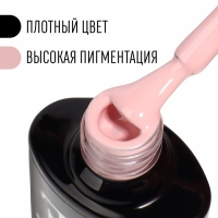 Гель лак для ногтей, «CLASSIC COLORS», 3-х фазный, 8мл, LED/UV, цвет облачно-розовый (52)