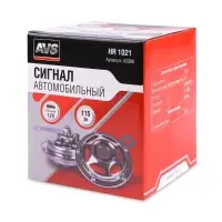 Сигнал автомобильный AVS HR 1021 (2 шт. комплект)