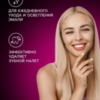 Зубная щётка Rendall Sensitive, мягкая, микс, 1 шт.