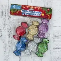 Ёлочные игрушки 6 шт. &laquo;Конфеты с блёстками&raquo; 3.5&times;7.5 см, МИКС