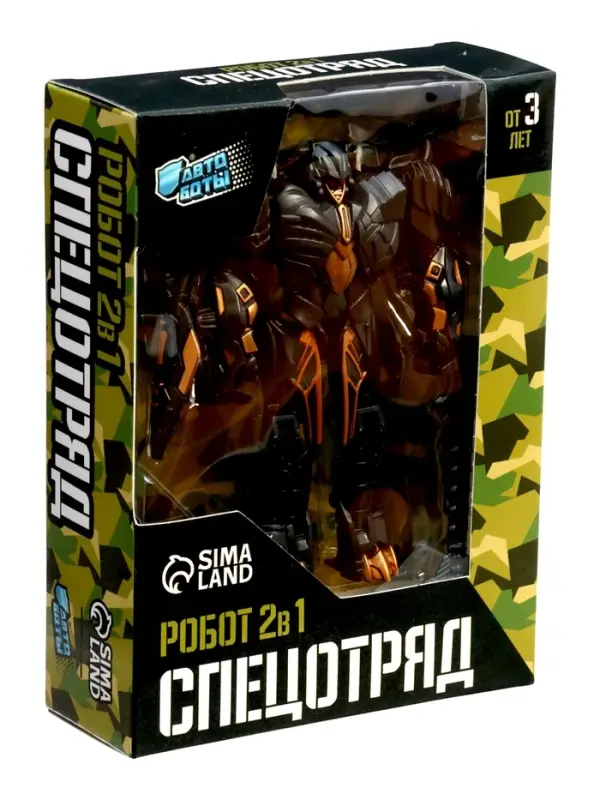 Робот &laquo;Истребитель&raquo;, трансформируется