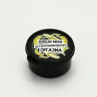 Ланч - бокс круглый &laquo;Доведи меня&raquo;, 150 мл