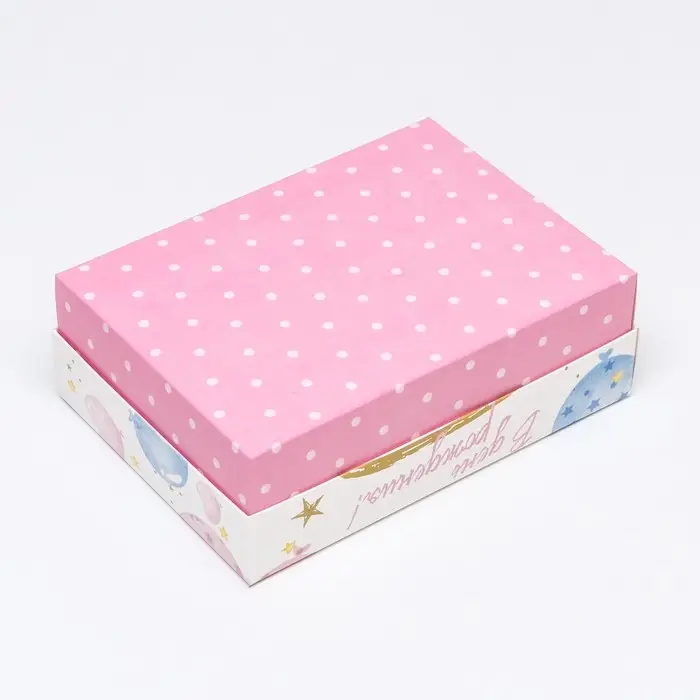 Коробка подарочная складная, с окном «Шары в день рождения» 21×15×7 см