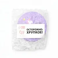 Зеркало складное &laquo;Единороги&raquo;, d=7 см, МИКС