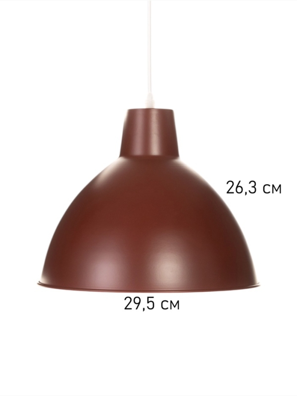 Светильник Richard 1х40Вт Е27 пр-1м бордовый 32,5х32,5х27см Светильник Richard 1х40Вт Е27 пр-1м бордовый 32,5х32,5х27см