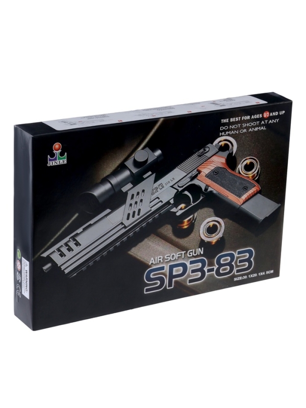 Пистолет Пистолет "Пневматический ниндзя", 20 см