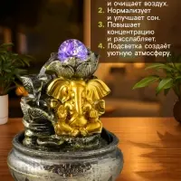 Фонтан настольный с подсветкой &laquo;Ганеша у цветущим лотосом&raquo;, 16&times;16&times;23 см