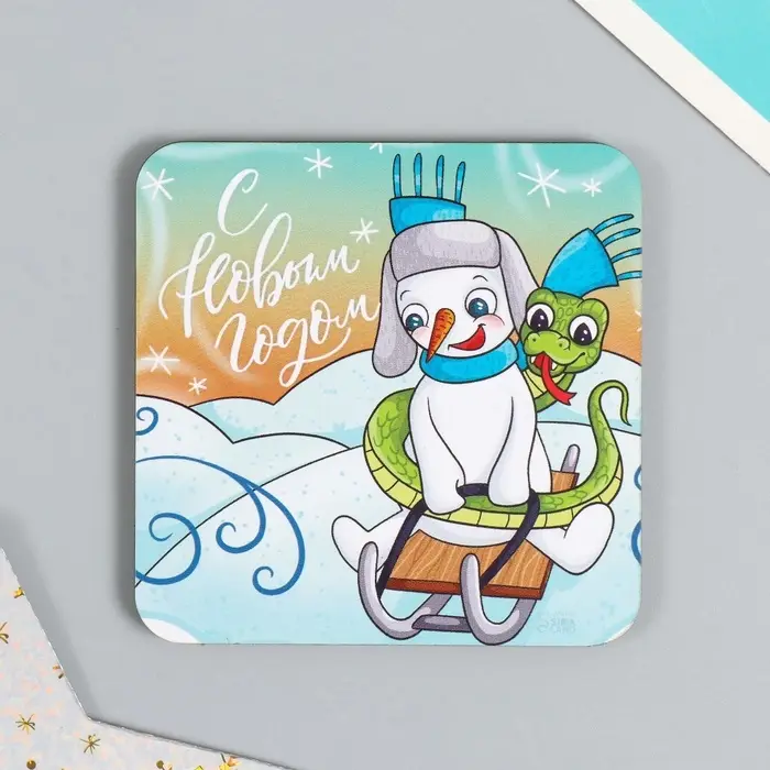 Магнит на холодильник «Змейки со снеговиками», дерево, 7×7 см, 5 видов, МИКС