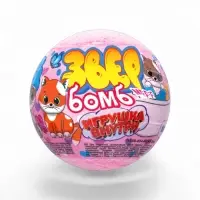 Бомбочка для ванн с игрушкой &laquo;Звер бомб&raquo; аромат клубники, 130 г