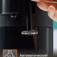 Кофемашина капсульная Nespresso Atelier XN890810, 19 бар