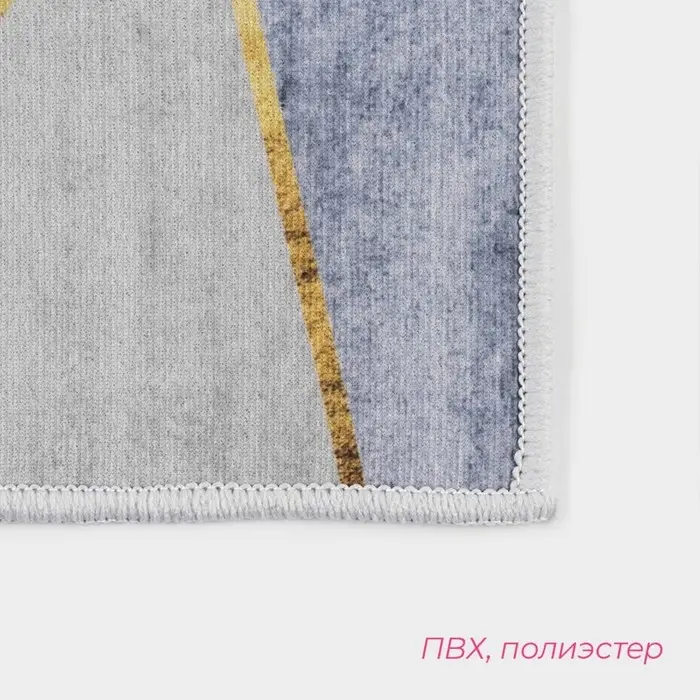Коврики для дома Доляна &laquo;Геометрик&raquo;, 2 шт., 45&times;120 см, 40&times;60 см, зелёно-серые