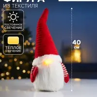 Светодиодная фигура &laquo;Гном романтик в красном&raquo; 40 см, текстиль, 1 LED, от батареек LR1130&times;3, свечение тёплое белое