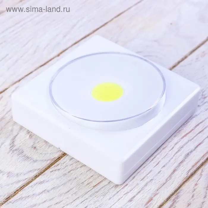 Светильник с наклейками «Подводный мир», 25 х 15 см