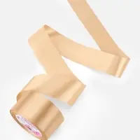 Лента атласная, 50 мм, 23&plusmn;1 м, светло-бежевая