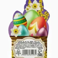 Подставка для яиц на Пасху &laquo;Цыплята&raquo;, 4.5&times;4&times;3 см