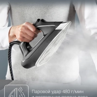 Парогенератор Eco Steam Pro DG9611F0, 7.4 бара