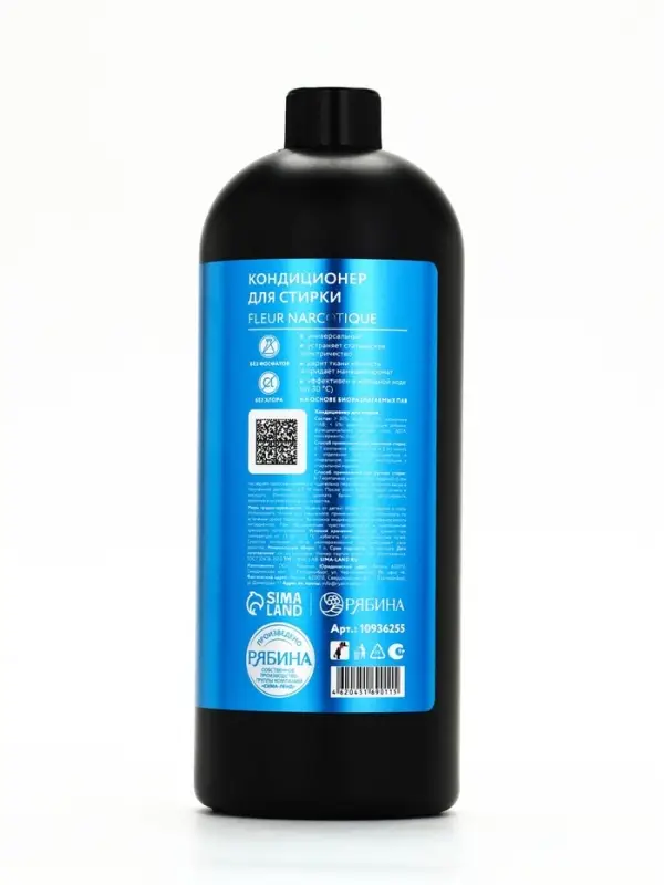 Кондиционер для белья парфюмированный Fleur Narcotique, 1000 мл, ULAB