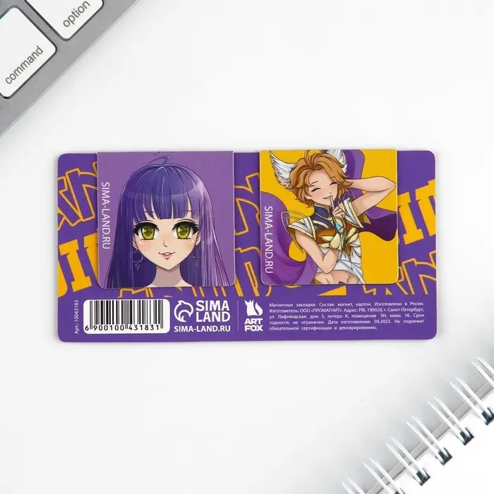 Закладки магнитные для книг, 2 шт «Аниме» Закладки магнитные для книг, 2 шт «Аниме»