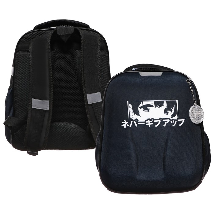 Рюкзак каркасный школьный, 37 х 28 х 19 см, Calligrata Вольт  Рюкзак каркасный школьный, 37 х 28 х 19 см, Calligrata Вольт "Аниме глаза"