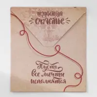 Браслет-оберег &laquo;Красная нить&raquo; талисман защиты, глазик от сглаза, синий, d=8 см