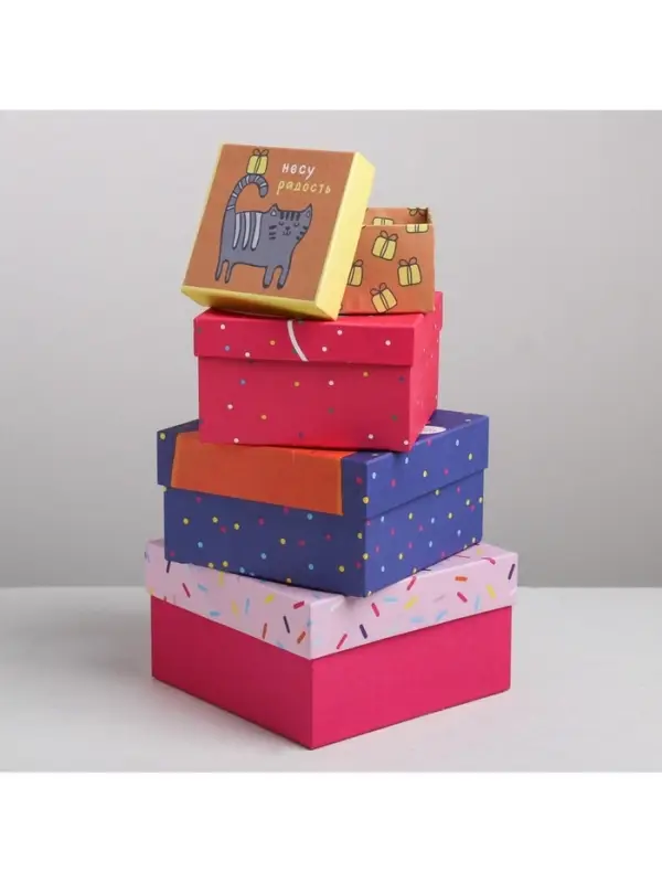 Набор коробок 10 в 1, упаковка подарочная, &laquo;Поздравления&raquo;, 10&times;10&times;6‒28&times;28&times;15 см