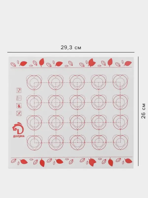 Коврик для выпечки армированный Доляна &laquo;Макарун&raquo;, силикон, 29.3&times;26 см, белый