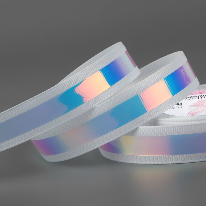 Лента декоративная, с голографией, 20 мм × 9,1 ± 0,5 м, цвет белый Лента декоративная, с голографией, 20 мм × 9,1 ± 0,5 м, цвет белый