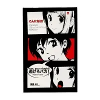 Блокнот А5, 40 листов Manga Anime, обложка картон, МИКС