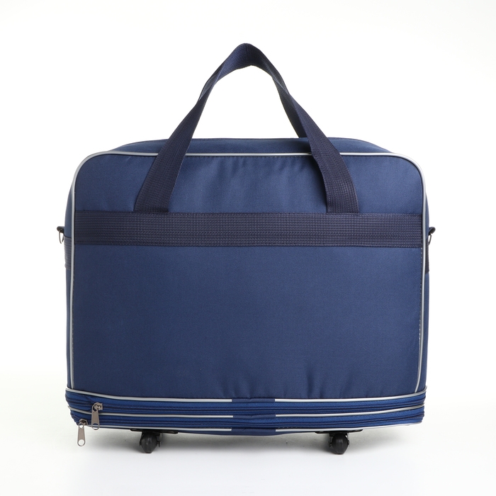 Сумка дорожная 20 Сумка дорожная 20" на колёсах, отдел на молнии, с увеличением, наружный карман, длинный ремень, цвет синий