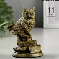 Фигурка гипс &laquo;Филин на книгах&raquo;, состаренное золото, 11&times;7&times;7 см