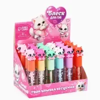 Детский блеск для губ &laquo;Кошечка&raquo;, 24&times;8 мл, МИКС