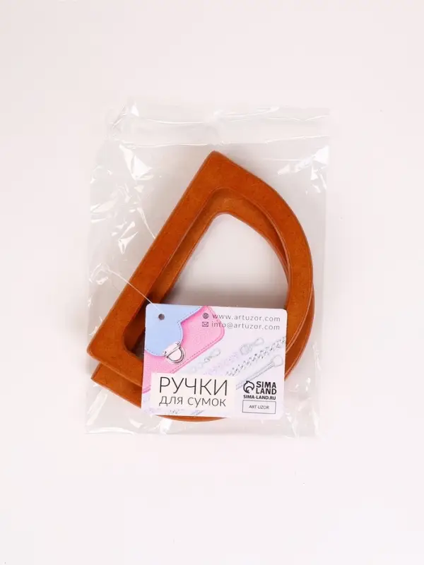 Ручки для сумки деревянные, 11.7&times;8.2 см, 2 шт., коричневые