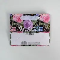 Пакет подарочный ламинированный, упаковка, &laquo;Чудес&raquo;, 12 х 15 х 5.5 см