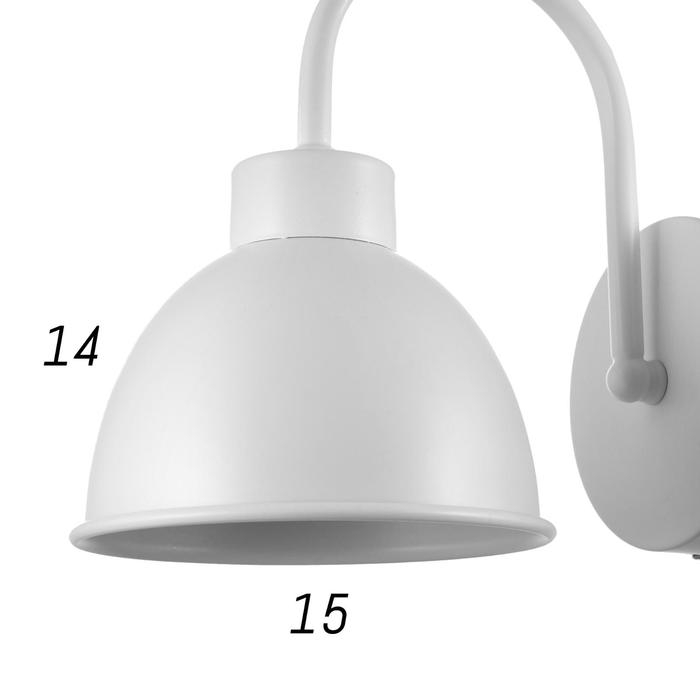 Бра 1669/1WT E27 40Вт белый 15х22,5х21 см