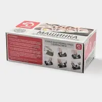 Машинка для суши и роллов Доляна Perfect Roll Sushi, 19&times;8&times;7 см, пластик, чёрный, белый