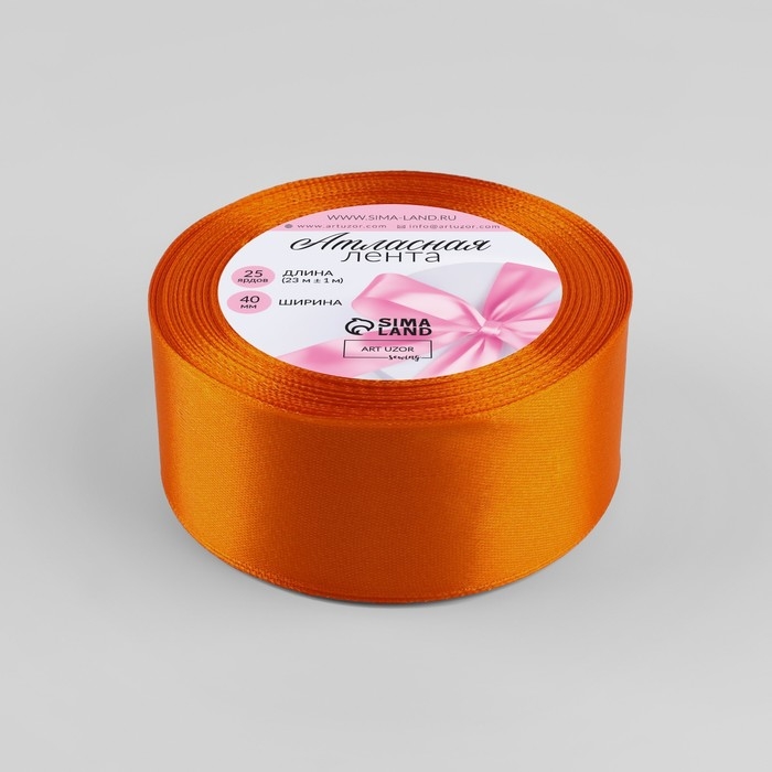 Лента атласная, 40 мм × 23 ± 1 м, цвет мандариновый №164 Лента атласная, 40 мм × 23 ± 1 м, цвет мандариновый №164
