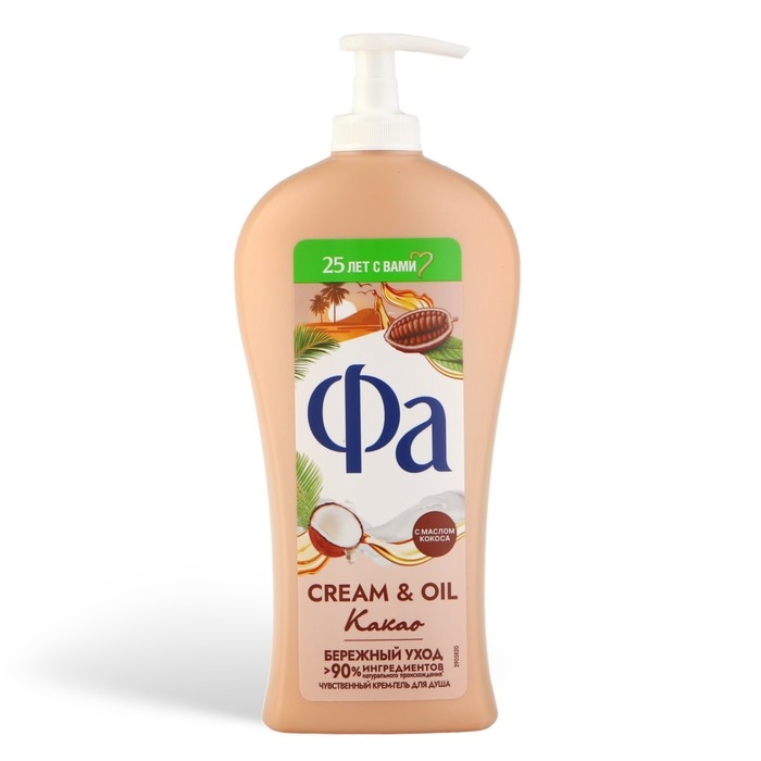 Гель для душа Fa Cream & Oil «Какао», 750 мл Гель для душа Fa Cream & Oil «Какао», 750 мл