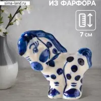 Фигурка фарфор гжель &laquo;Конь в яблоках&raquo;