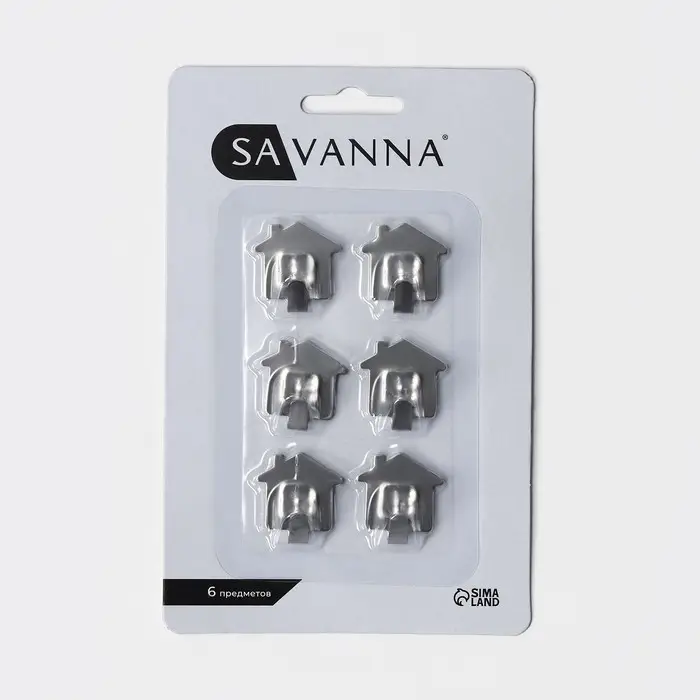 Крючки самоклеящиеся SAVANNA «Дом», 6 шт., металл, 2.8×2.5×1.5 см, хромированные