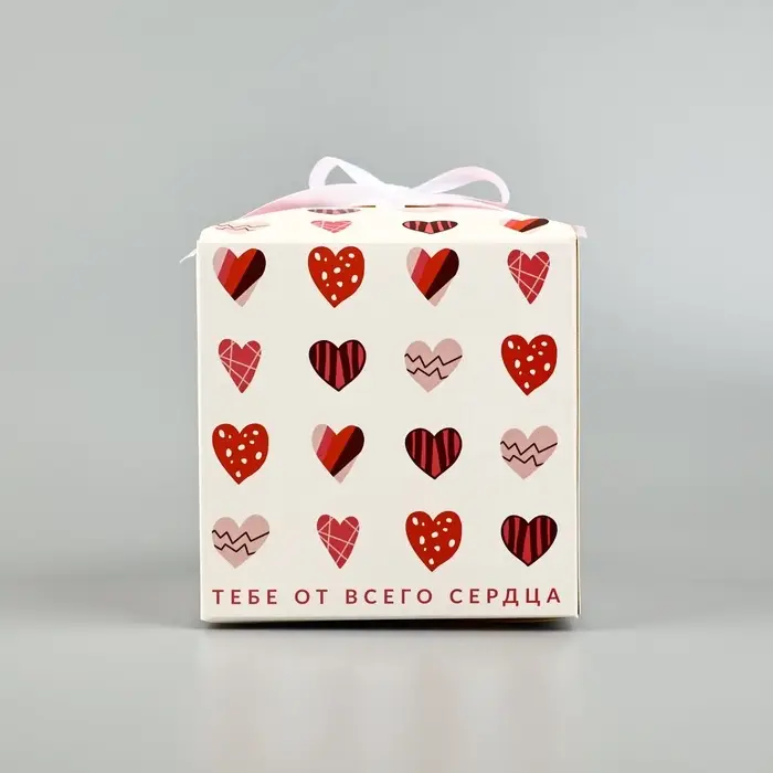 Коробка подарочная складная, упаковка, «Я тебя люблю», 12 х 12 х 12 см