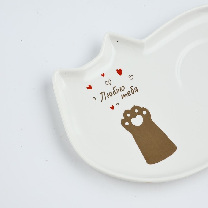 Набор  Набор "Люблю тебя", кружка 200 мл., блюдечко