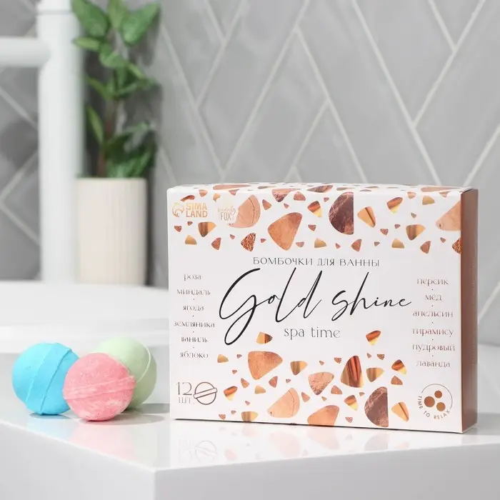 Бомбочки для ванны Bath bomb, 12 шт.&times; 40 г, BEAUTY FOX