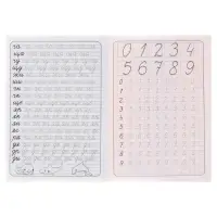 Каллиграфические прописи для малышей &laquo;Пишем буквы, цифры и слоги&raquo;