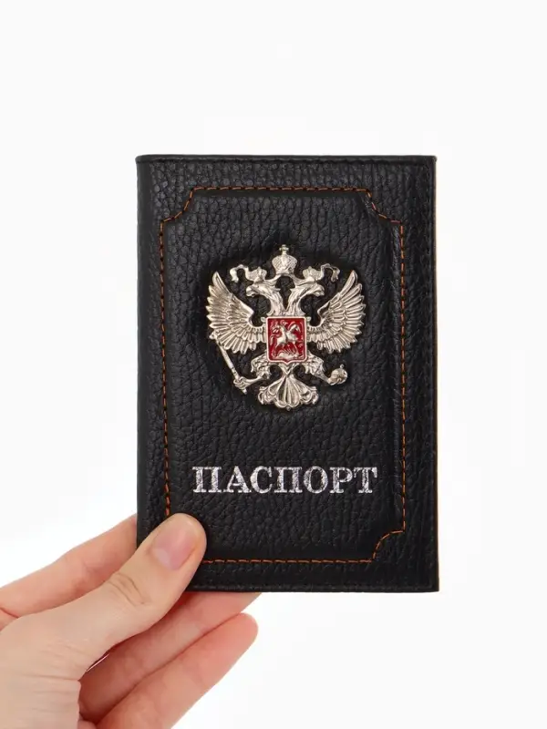 Обложка для паспорта, рельефная, с гербом, чёрная